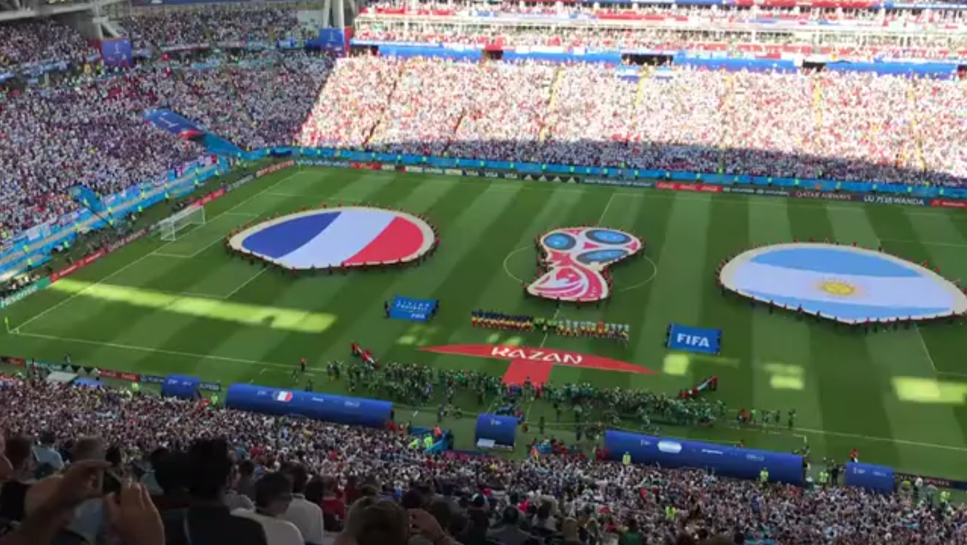 地这