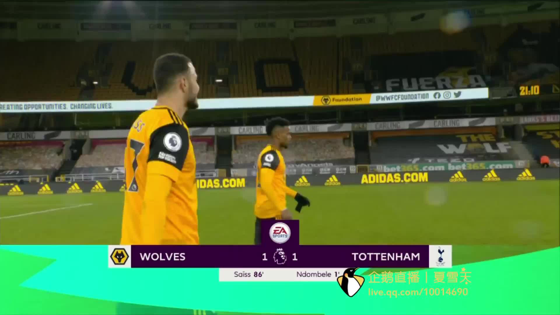 打下了坚实 打下了坚实